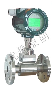 熱式氣體質(zhì)量流量計